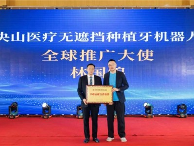 以专业铸品牌——莱恩口腔医院打造高品质口腔诊疗标杆