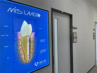 从LANCE种植体设计看其如何破解临床三大难题
