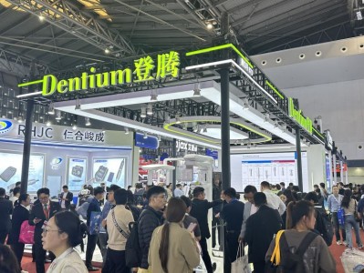 聚力突破 创变新生 | 登腾携bright种植体惊艳2025 Dentech展会,技术突破引领行业新风向