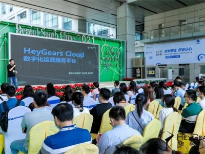 3D医疗服务再升级！黑格科技HeyGears Cloud华南国际口腔展“首秀”